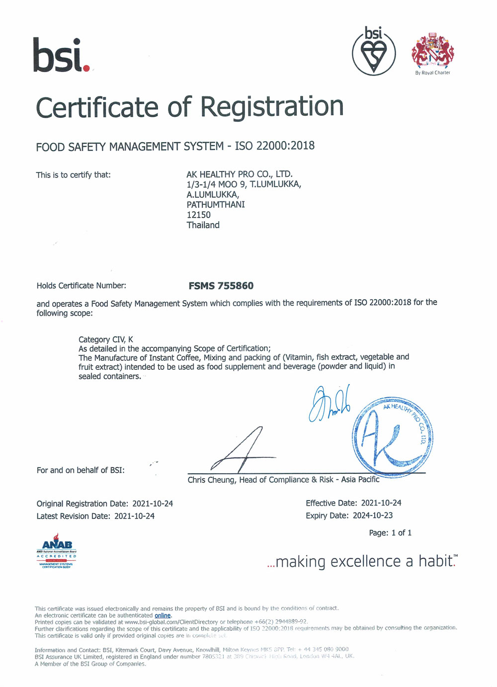 Certificate-of-Registration-1