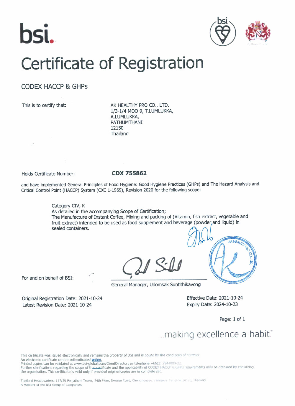 Certificate-of-Registration-2